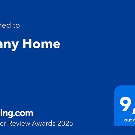 Sunny Апартаменти